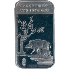1 Ounce - APMEX - Year of the Pig