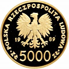 5000 Zlotys Papacy, Gold Bullion