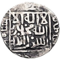 Dirham - Dawlatshah ibn ‘Alishah
