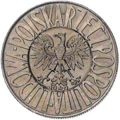 10 Zlotys 25th Anniversary of People`s Republic of Poland, Trial Strike CuNi