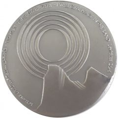 Medal - Israel-Egypt Peace Treaty