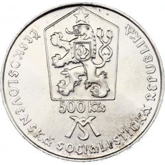 500 Korun Matica Slovenská Institute