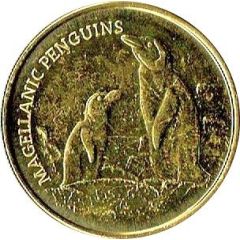 Token - Shedd Aquarium