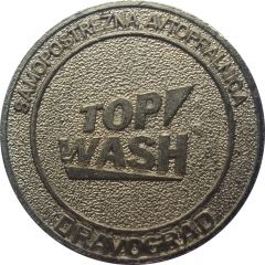Car Wash Token - Top Wash Dravograd