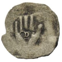 1 Heller `Hand heller` - Burkhard of Ellerbach