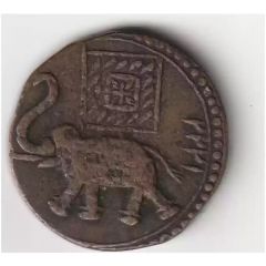 2 Paisa - Tipu Sultan Patan mint, Modern Imitation