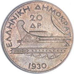 20 Drachmai