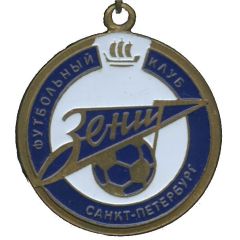 Medallion - FC Zenit Saint Petersburg