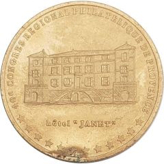1 euro de Lambesc 13