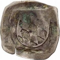 1 Pfennig - Ottheinrich and Philip