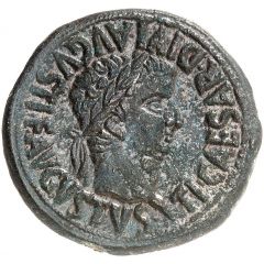 As - Tiberius MVN AVGVSTA BILBILIS TI CAESARE V L AELIO SEIANO