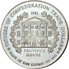 Trade Dollar - Charlottetown, Prince Edward Island John Hamilton Gray