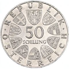 50 Schilling Innsbruck University