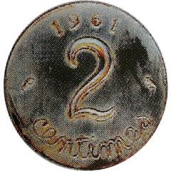2 Centimes Epi Epreuve uniface de revers en argent