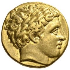 Stater In the name of Philip II, Pella