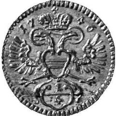 1/4 Kreuzer - Maria Theresia Vienna