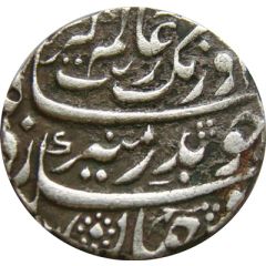 1 Rupee - Aurangzeb Khambayat mint