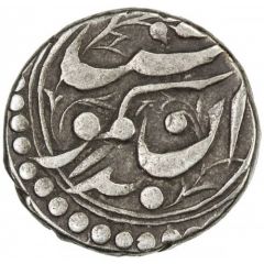 1/2 Miscal / 5 Fen Kuche, Obdan Gumush / Besh Fung, circle boarder, with Zhong