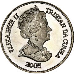 1 Crown - Elizabeth II Pope John Paul II
