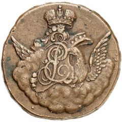 1 Kopeck - Elizabeth