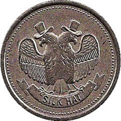 Magician Token - Silk Hat