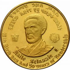 20 Dollars - Hailé Selassié I 2nd Reign, Golden Jubilee