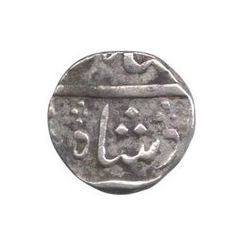 1/2 Rupee - Shah Alam II Arcot