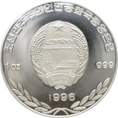 500 Won Tiger