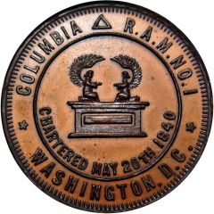 Penny - Royal Arch Masonry