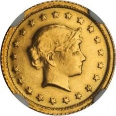 1 Cruzeiro Pattern