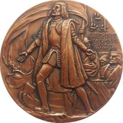 Medal - Augustus Saint-Gaudens
