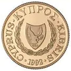 20 Pounds Cyprus Museum