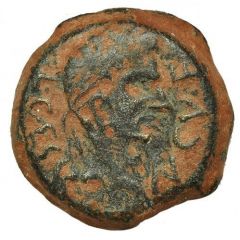 Quadrans - Augustus MN KAN IT L TITIO II VIR