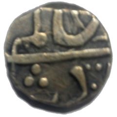 1 Rupee - Shah Alam - II Miraj Mint