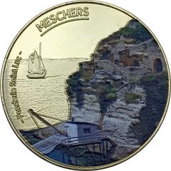 Jeton touristique - Fonderie Saint Luc - Meschers - Armoiries coloré