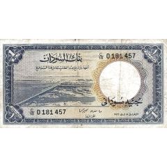 1 Pound