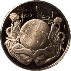 Holiday Greeting Card Medal - The Peace