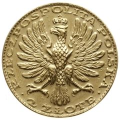 2 Zlotys Black Madonna of Częstochowa, Private Issue Re-strike Au
