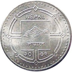 1000 Rupees Junior Red Cross