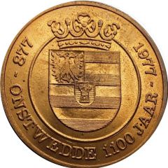 Medal - Onstwedde 1100 jaar