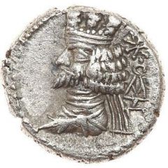 Hemidrachm - Ardakhshir II