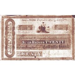 20 Sicca Rupees Calcutta Bank