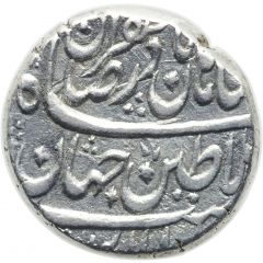 Rupee - Nader Afshar Type D, Kābol mint