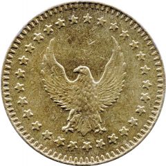 Token - No Cash Value Eagle looking left, without text, Brass, 28.5 mm