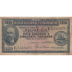 2.5 Escudos