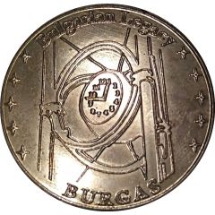 Token - Burgas clock tower