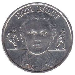 Token - Shell Erol Bulut