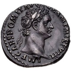 Denarius - Domitian IMP XVIII COS XIIII CENS P P P, Minerva