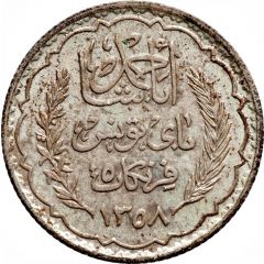 5 Francs - Ahmad II