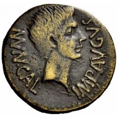As - Augustus PR II VIR C MAR M VAL